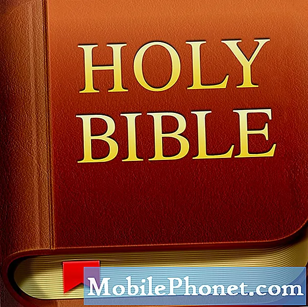 5 אפליקציות התנ"ך הטובות ביותר לאנדרואיד