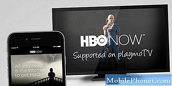 Skillnaden mellan HBO GO och HBO Now