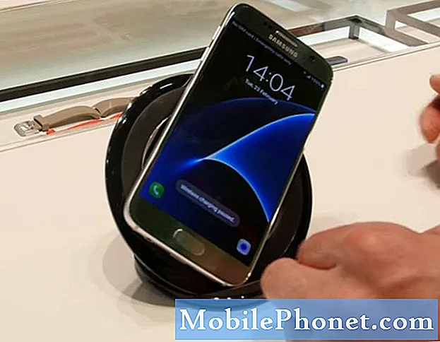 Lader Samsung Galaxy S7 Edge batteri og tips for å forlenge batterilevetiden