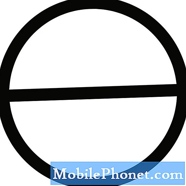Cirkel med horisontell linje genom den på Samsung Galaxy S8