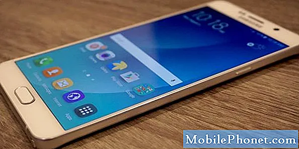 Galaxy Note 5의 FRP 잠금 오류에 의한 사용자 지정 바이너리 블록, 기타 전원 충전 문제
