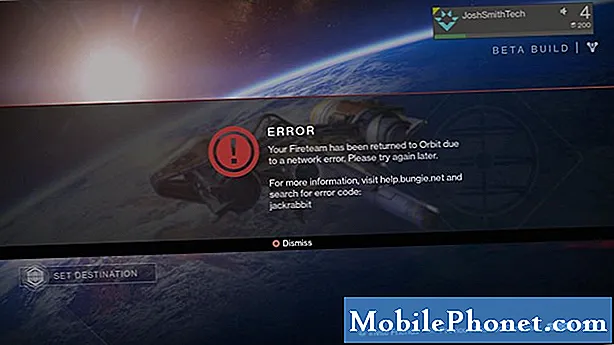 รหัสข้อผิดพลาด Destiny 2 Baboon บน Steam แก้ไขได้ง่ายและรวดเร็ว