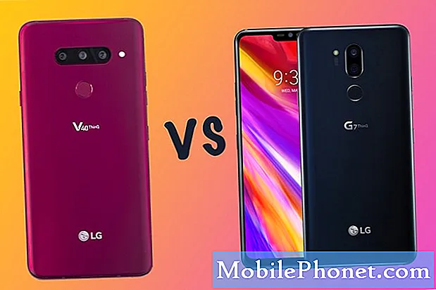 Atšķirība starp LG V40 Vs LG G7 ThinQ