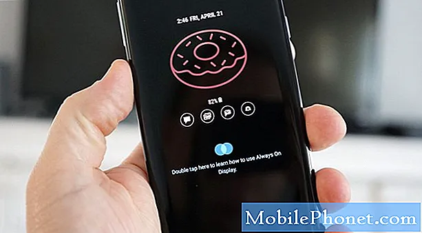 Подовжте час автономної роботи на Galaxy S7 Edge (вимкнувши Smart Alert) - Тек