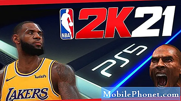 PS4에서 NBA 2K21 "기능을 사용할 수 없습니다… 계정 권한"오류 수정