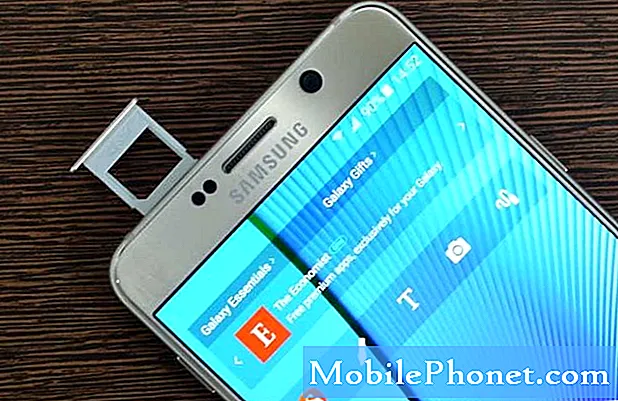 Galaxy Note 5 SIM Management Guide: Αλλαγή, Ενεργοποίηση, Απενεργοποίηση PIN SIM, Διαγραφή μηνυμάτων, Προβολή ελεύθερου χώρου