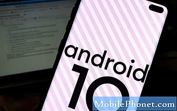 Η οθόνη αφής Galaxy S10 δεν λειτουργεί μετά την ενημέρωση του Android 10