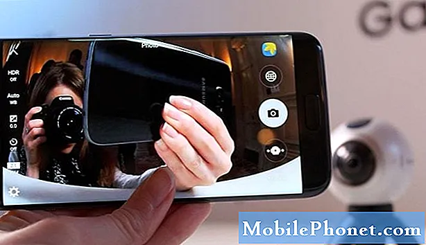 Το ενεργό ηχείο Galaxy S7 συνεχίζει να κόβει όταν παίζει βίντεο, άλλα θέματα