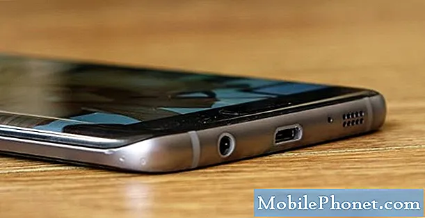Galaxy S7 헤드폰 잭이 작동하지 않음, SD 카드로 이동 한 앱이 작동하지 않음, 기타 문제