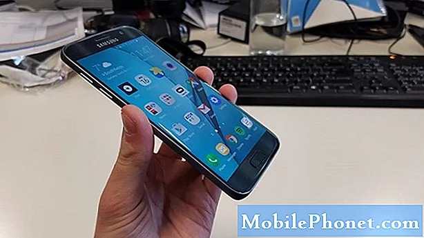 Galaxy S7 continue d'afficher l'erreur «Vérification des paramètres du serveur entrant» sur l'application de messagerie, d'autres problèmes
