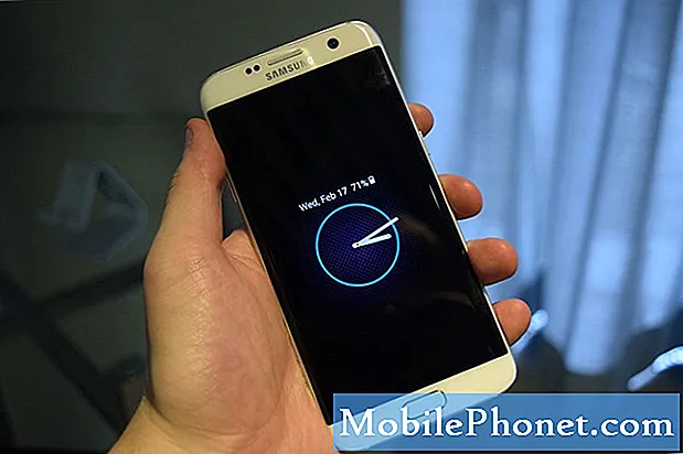 Galaxy S7 מציג כל הזמן את שגיאת "כרטיס ה- SIM לא מוכנס", שגיאת "אין כרטיס SIM", בעיות אחרות
