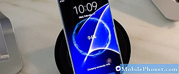 Το Galaxy S7 έχει κολλήσει σε λειτουργία εξοικονόμησης ενέργειας, ο ήχος εξαφανίζεται κατά την αναπαραγωγή μουσικής και άλλα θέματα