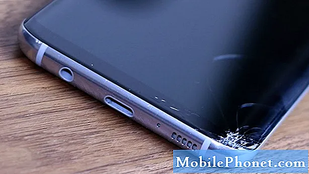 Екранът на Galaxy S8 + е напукан, заседнал в дешифриран екран, бързото зареждане спира да работи