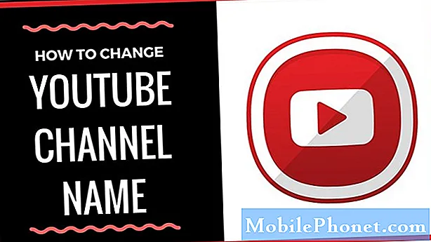 Kako spremeniti ime kanala YouTube