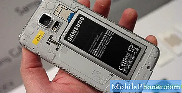 Как да коригирате проблеми с зареждането, батерията и захранването на Samsung Galaxy S5 Част 1
