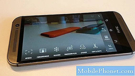 일반적인 HTC One M8 문제 및 오류를 해결하는 방법 파트 33