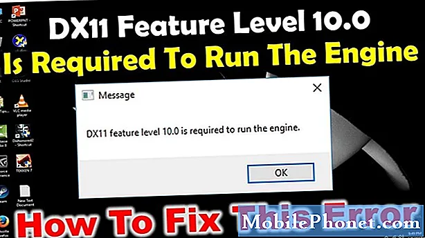 วิธีการแก้ไขปัญหาข้อผิดพลาด DX11 Feature Level 10.0 Easy Fix