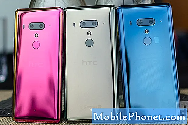 Hur du åtgärdar HTC U12 + slås inte på