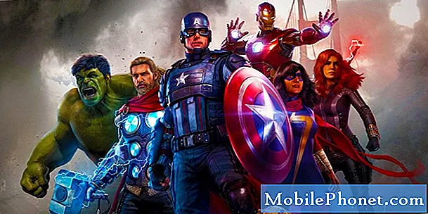 Hur man fixar Marvels Avengers fastnat vid laddning av skärmproblem | PS4