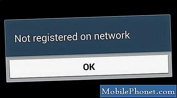 Як виправити відсутність сигналу, проблеми з мережевим підключенням на Samsung Galaxy S3, частина 1