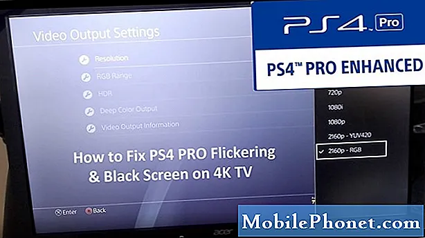 रेज़र रिप्सॉ एचडी का उपयोग करते समय पीएस 4 ब्लैक स्क्रीन (नो सिग्नल) को कैसे ठीक करें