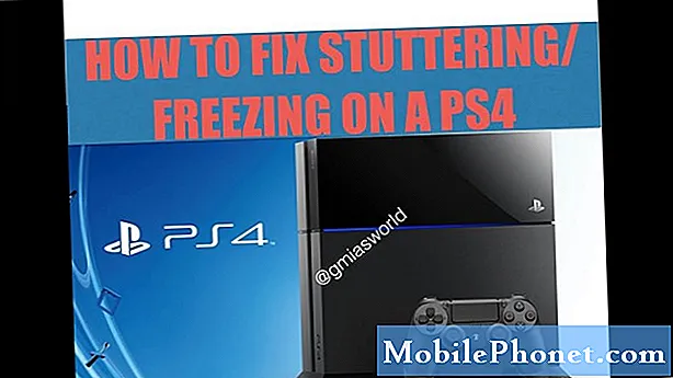 כיצד לתקן את הבעיה ההקפאה של PS4 הקפאה מהירה וקלה