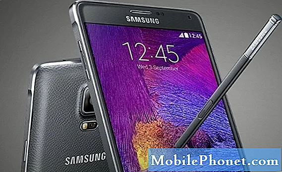 Τρόπος επίλυσης προβλημάτων δικτύου Samsung Galaxy Note 4