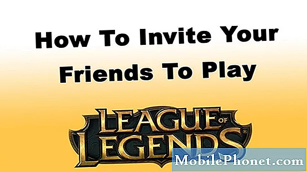 친구를 초대하거나 함께 플레이하는 방법 | PC 스팀 | 새로운 2020!