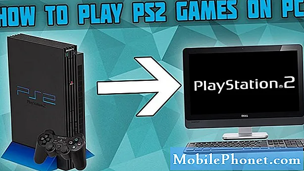 כיצד לשחק במשחקי PS2 במחשב האישי
