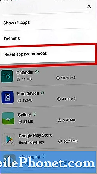 삼성에서 앱 기본 설정을 재설정하는 방법 (Android 10)