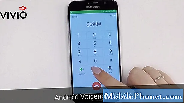 Galaxy S9에서 음성 메일을 설정하는 방법