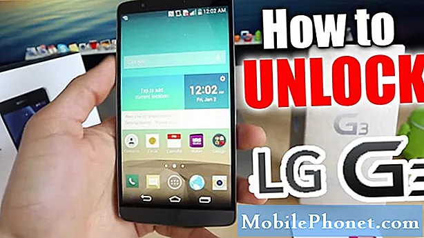 כיצד לפתוח טלפון של LG