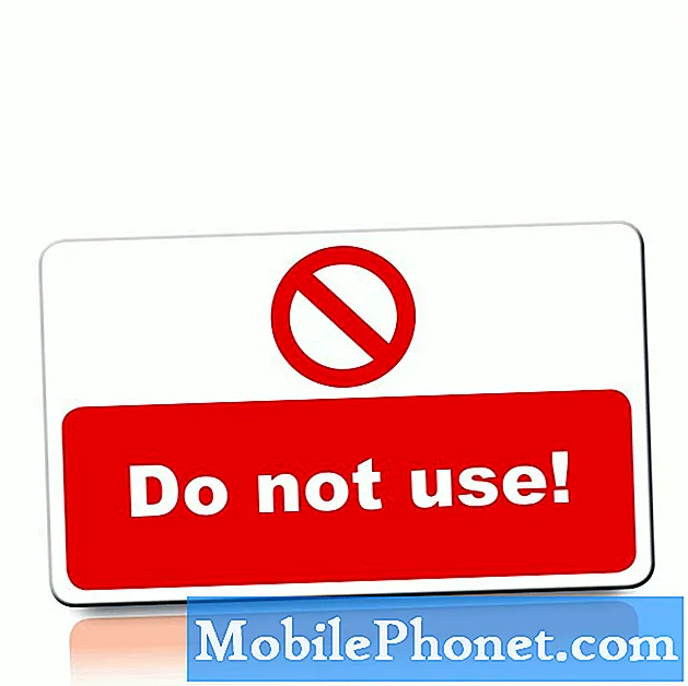Τρόπος χρήσης Μην ενοχλείτε στη συσκευή Android 10