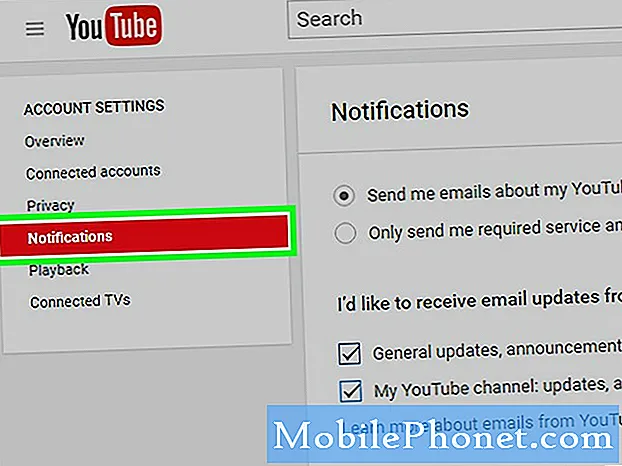 Πώς να διαχειριστείτε τις ρυθμίσεις τοποθεσίας YouTube στο Galaxy S20
