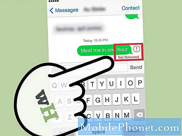 Πώς να στείλετε μηνύματα στο Galaxy S20 ως ομαδική συνομιλία