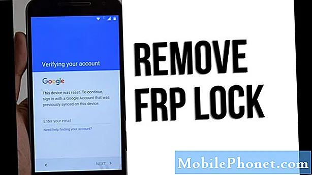 كيفية تجاوز Google Account Verification FRP (حماية إعادة ضبط المصنع) في 2020