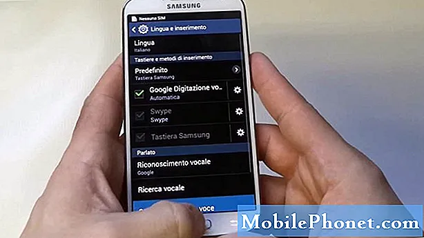 Як змінити шпалери Samsung Galaxy S10e