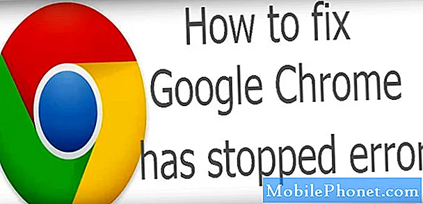 Kako popraviti da se Chrome zaustavio na Galaxy Note10 + | Chrome se neprestano ruši