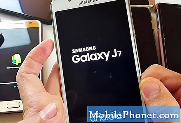كيفية إصلاح Samsung Galaxy J7 العالق في دليل استكشاف الأخطاء وإصلاحها لشاشة التمهيد