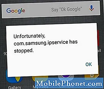 Samsung Galaxy S7 Edge "안타깝게도 com.samsung.ipservice가 중지되었습니다"오류를 수정하는 방법