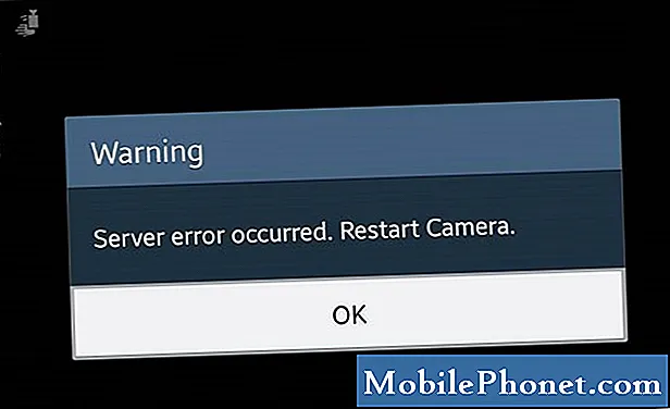 Samsung Galaxy S7“서버 오류가 발생했습니다. 카메라를 다시 시작하십시오”및“카메라 실패”오류