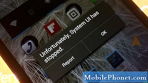 Πώς να διορθώσετε το Samsung Galaxy S7 "Δυστυχώς, το UI συστήματος έχει σταματήσει"