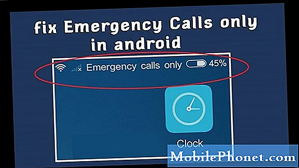 วิธีแก้ไขการโทรที่ลดลงใน Galaxy S10 Plus ของคุณ