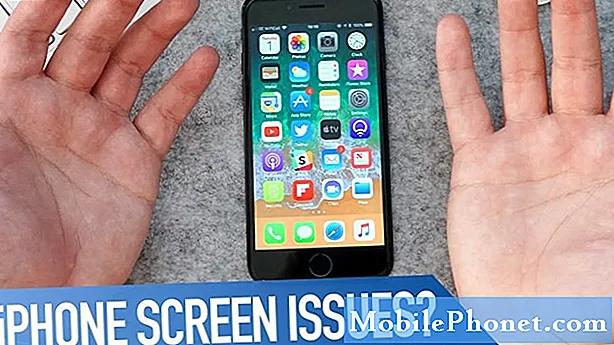 सैमसंग गैलेक्सी S9 पर अनुत्तरदायी टच स्क्रीन को कैसे ठीक करें