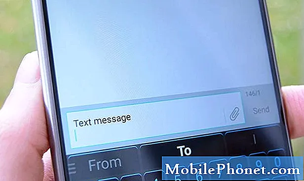 כיצד לתקן בעיות שונות ב- SMS ו- MMS של Samsung Galaxy Note 5 לאחר מרשמלו