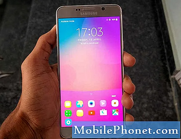 Πώς να διορθώσετε το Samsung Galaxy S7 που δεν αποκρίνεται ή συνεχίζει να υστερεί μετά την ενημέρωση του Android 7 Nougat Οδηγός αντιμετώπισης προβλημάτων και πιθανές λύσεις
