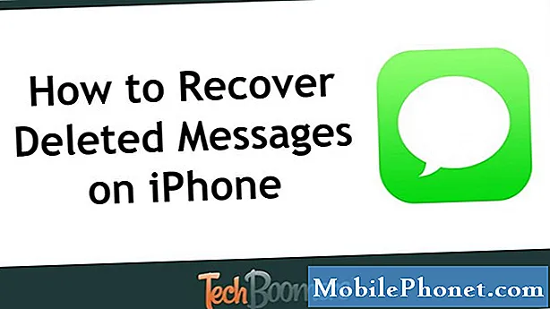 सैमसंग गैलेक्सी फोन से हटाए गए संदेशों को कैसे पुनर्प्राप्त करें