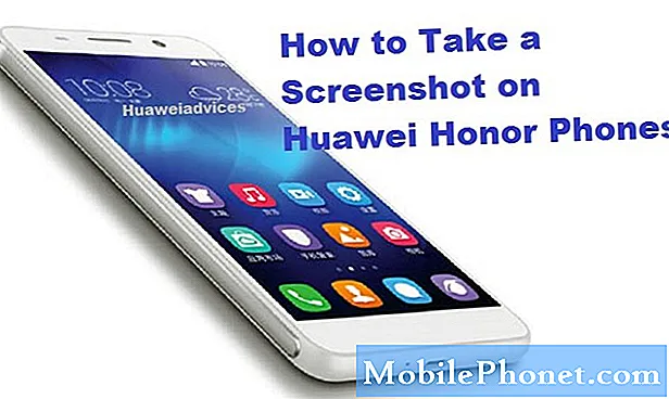 Huawei P20에서 스크린 샷을 찍는 방법