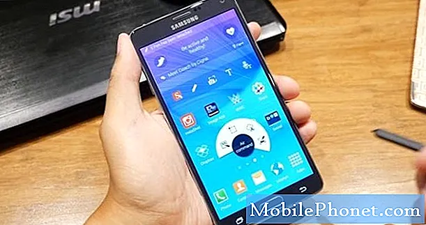 Tastatūras vilkšanas opcija nedarbojas Samsung interneta pārlūkprogrammas 4. piezīmē, citi jautājumi
