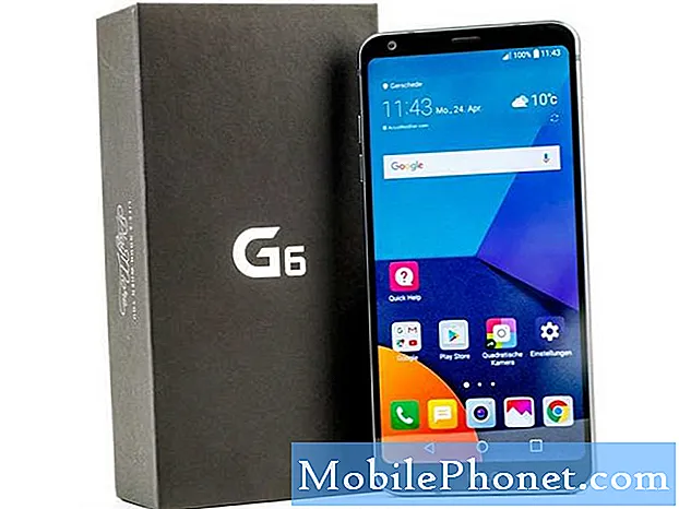 LG G6 מפגר לאחר עדכון אוראו